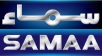 Samaa_TV-1.png